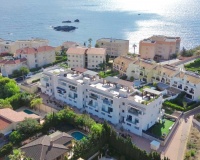 Herverkoop - Appartement - Cartagena - Cabo de Palos