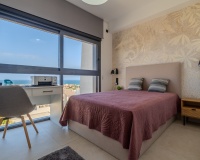 Herverkoop - Appartement - Guardamar del Segura - Guardamar del Segura Centro