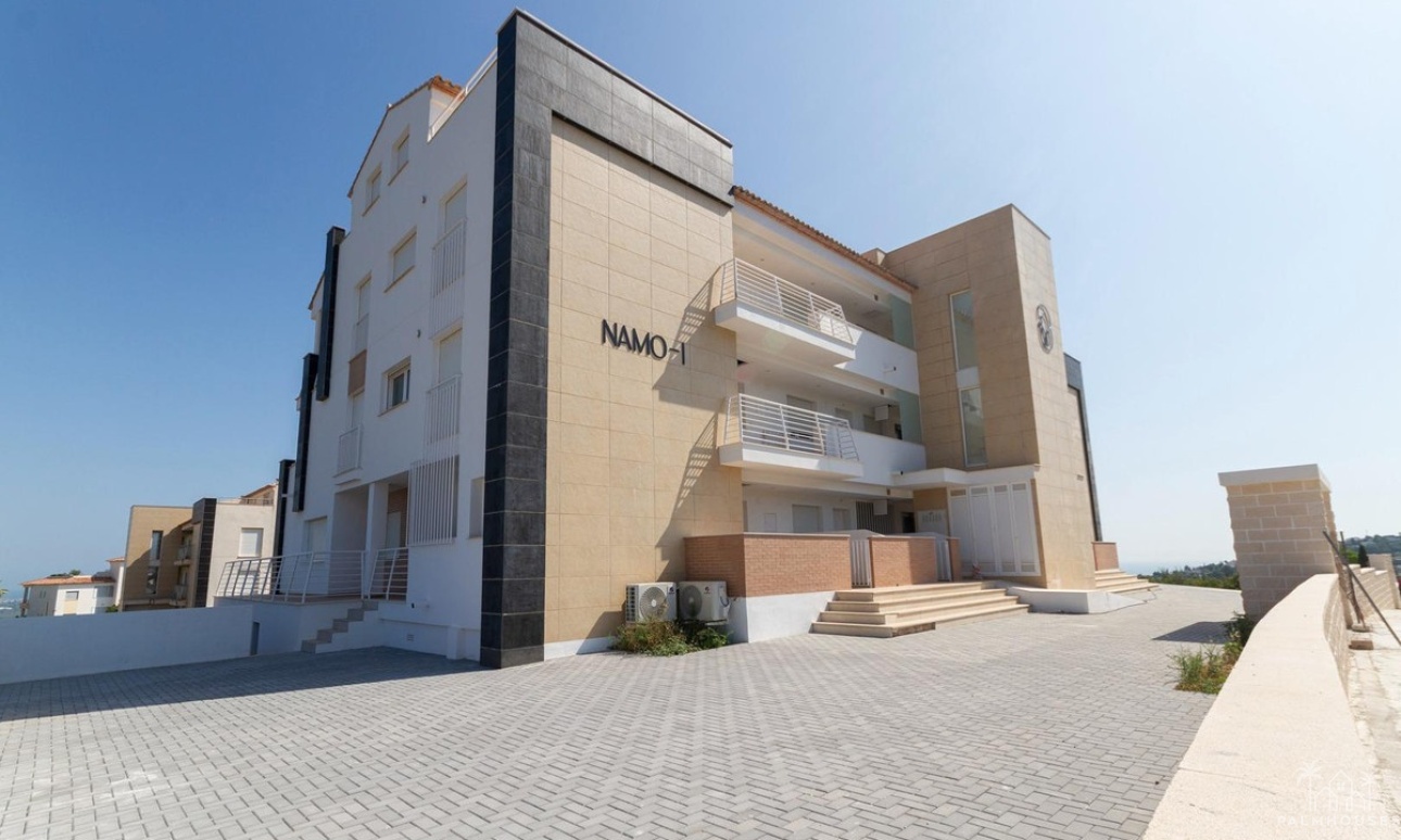 Herverkoop - Appartement - Pego - Pego Centro