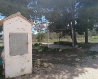 Herverkoop - Country house - Yecla - Yecla Centro