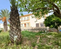 Herverkoop - Villa - La Romana - Inland