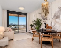 Nueva construcción  - Apartment - Benijofar