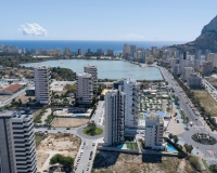Nueva construcción  - Apartment - Calpe - El Saladar