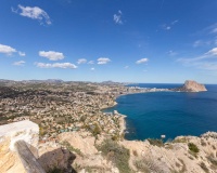 Nueva construcción  - Apartment - Calpe - Playa Cantal Roig