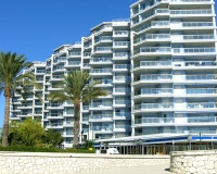 Nueva construcción  - Apartment - Calpe