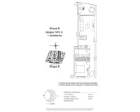 Nueva construcción  - Apartment - La Manga del Mar Menor - Veneziola