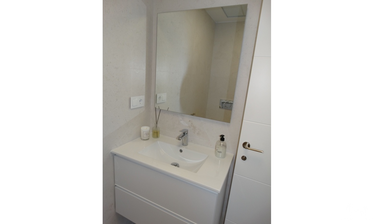 Nueva construcción  - Apartment - Pilar de La Horadada - Pilar de la Horadada