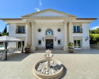 Resale - Villa - Alicante - Alicante Centro