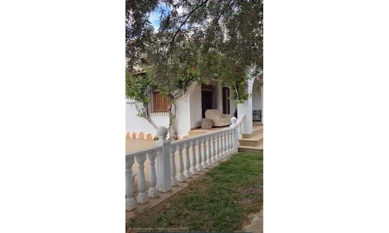 Resale - Villa - Orihuela - Cabo Roig