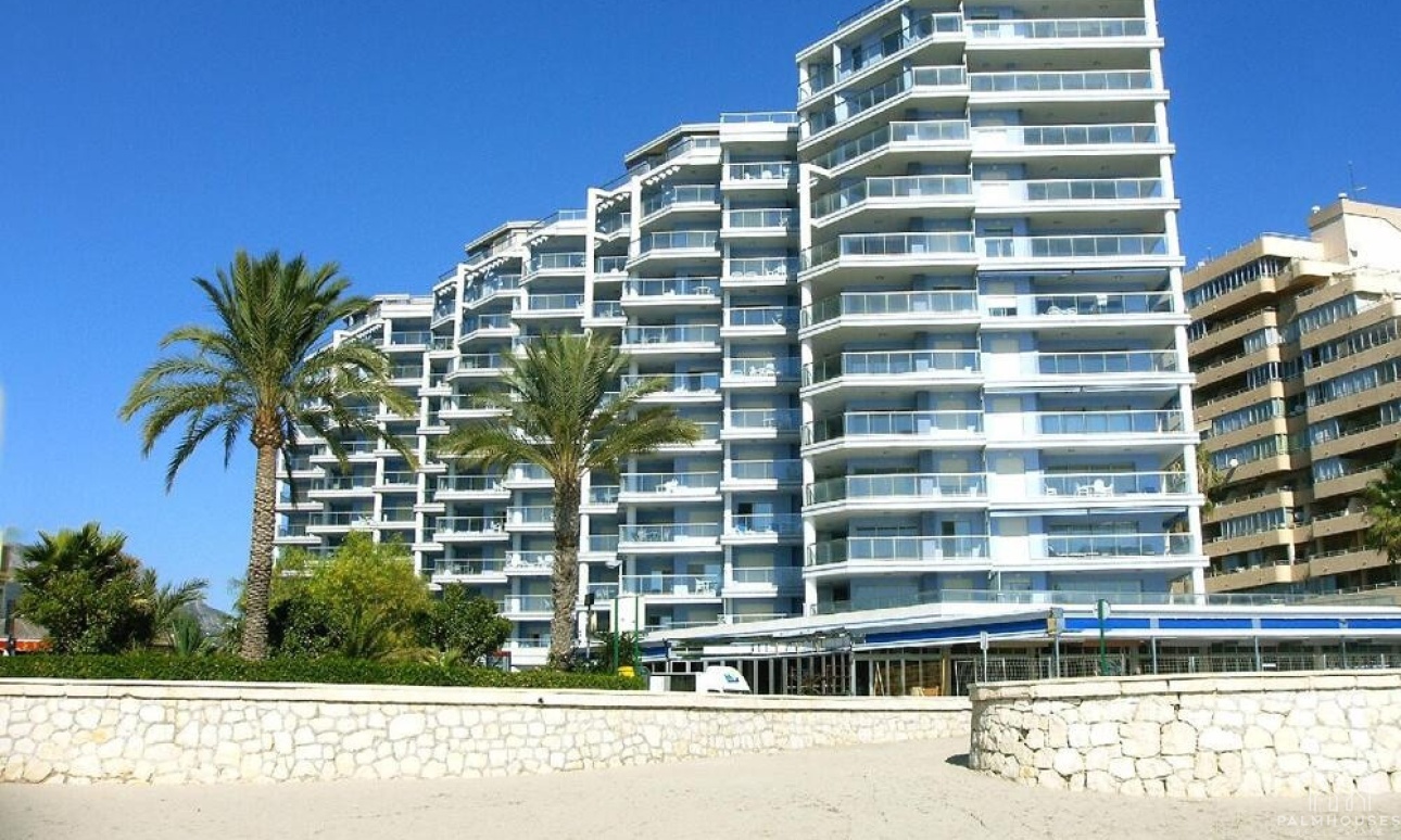 Revente - Apartment - Calpe - Calpe Centro