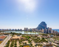 Revente - Apartment - Calpe - Calpe Centro