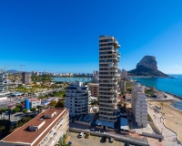 Revente - Apartment - Calpe - Calpe Centro