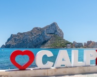 Revente - Apartment - Calpe - Calpe Centro