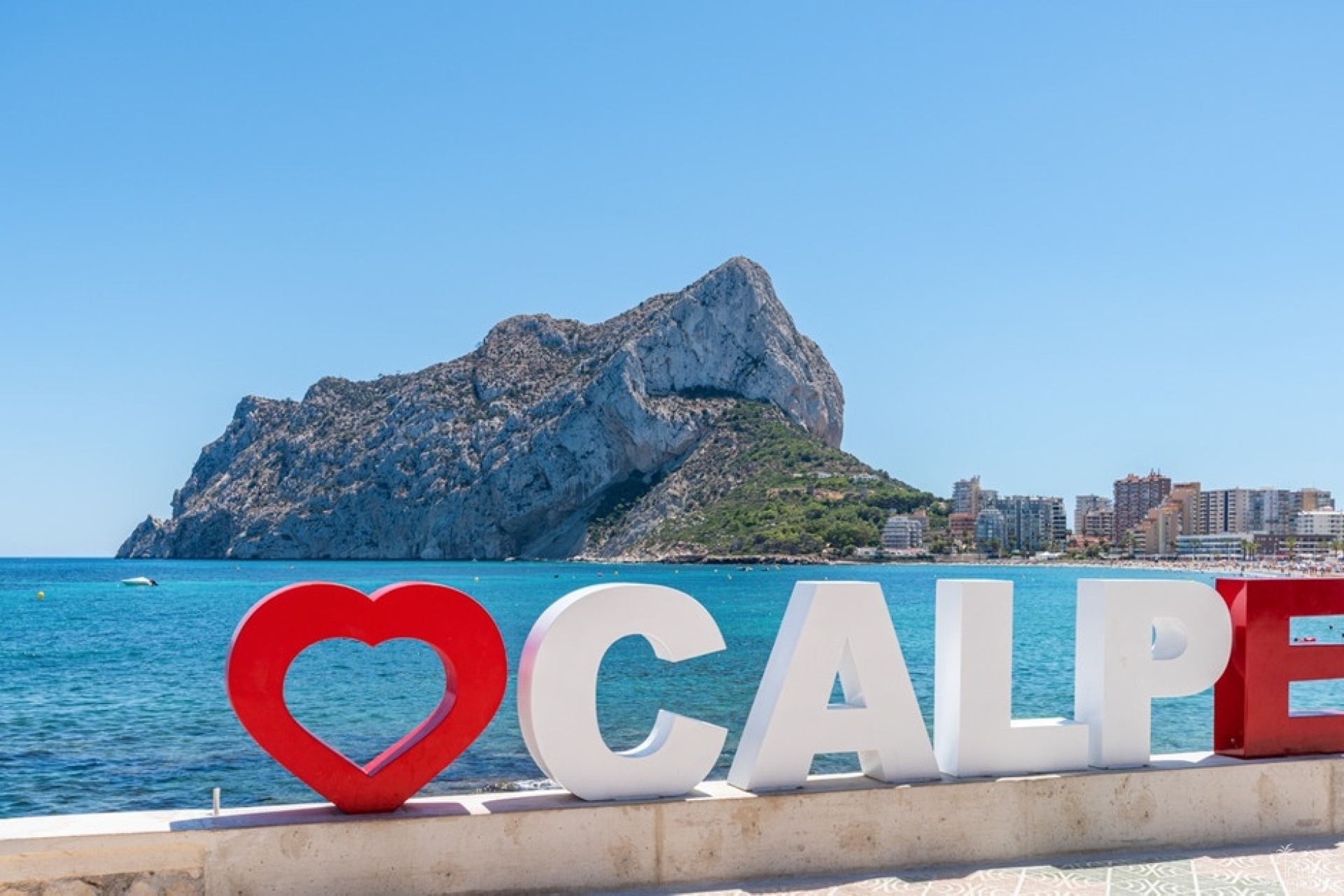 Revente - Apartment - Calpe - Calpe Centro