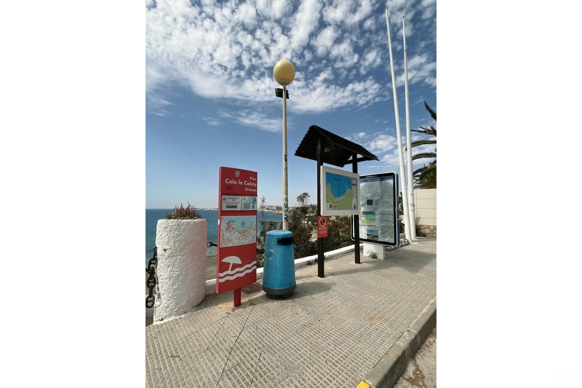Revente - Apartment - Orihuela - Cabo Roig