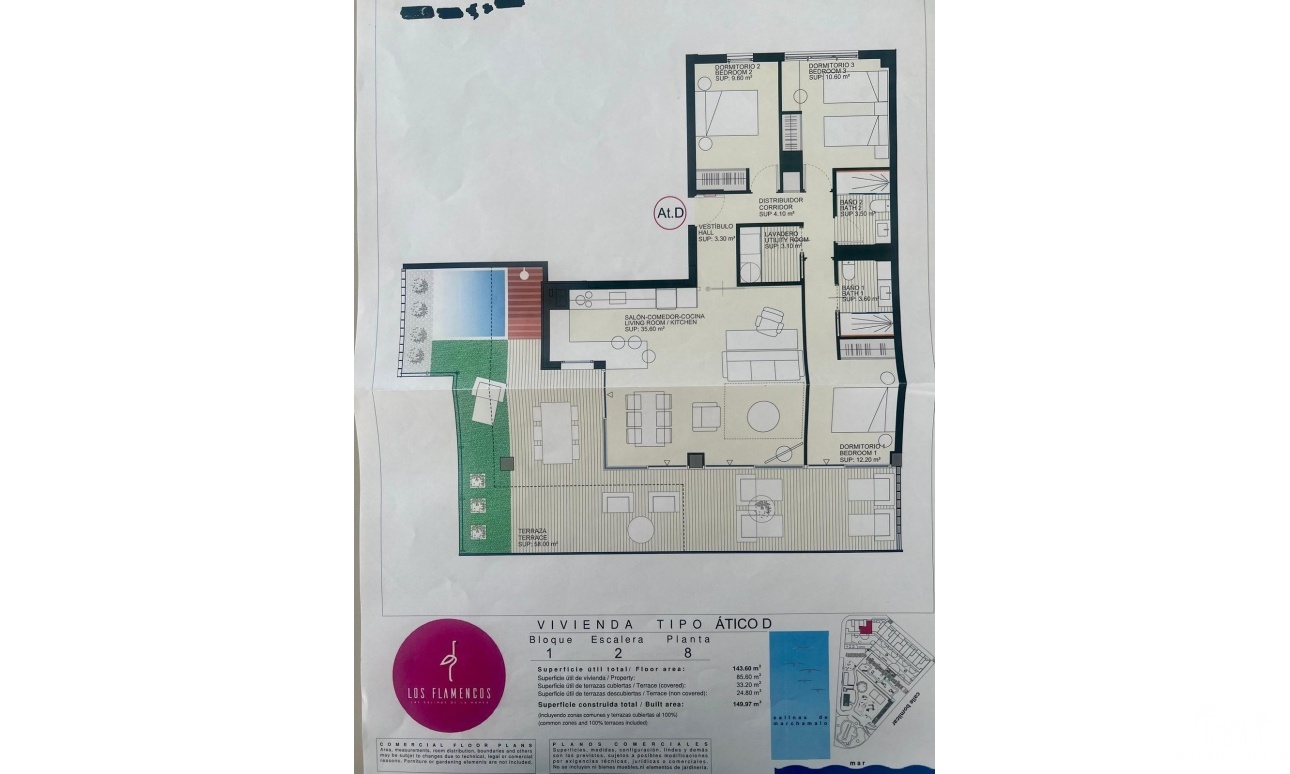 Revente - Apartment - Playa Honda - Costa Calida