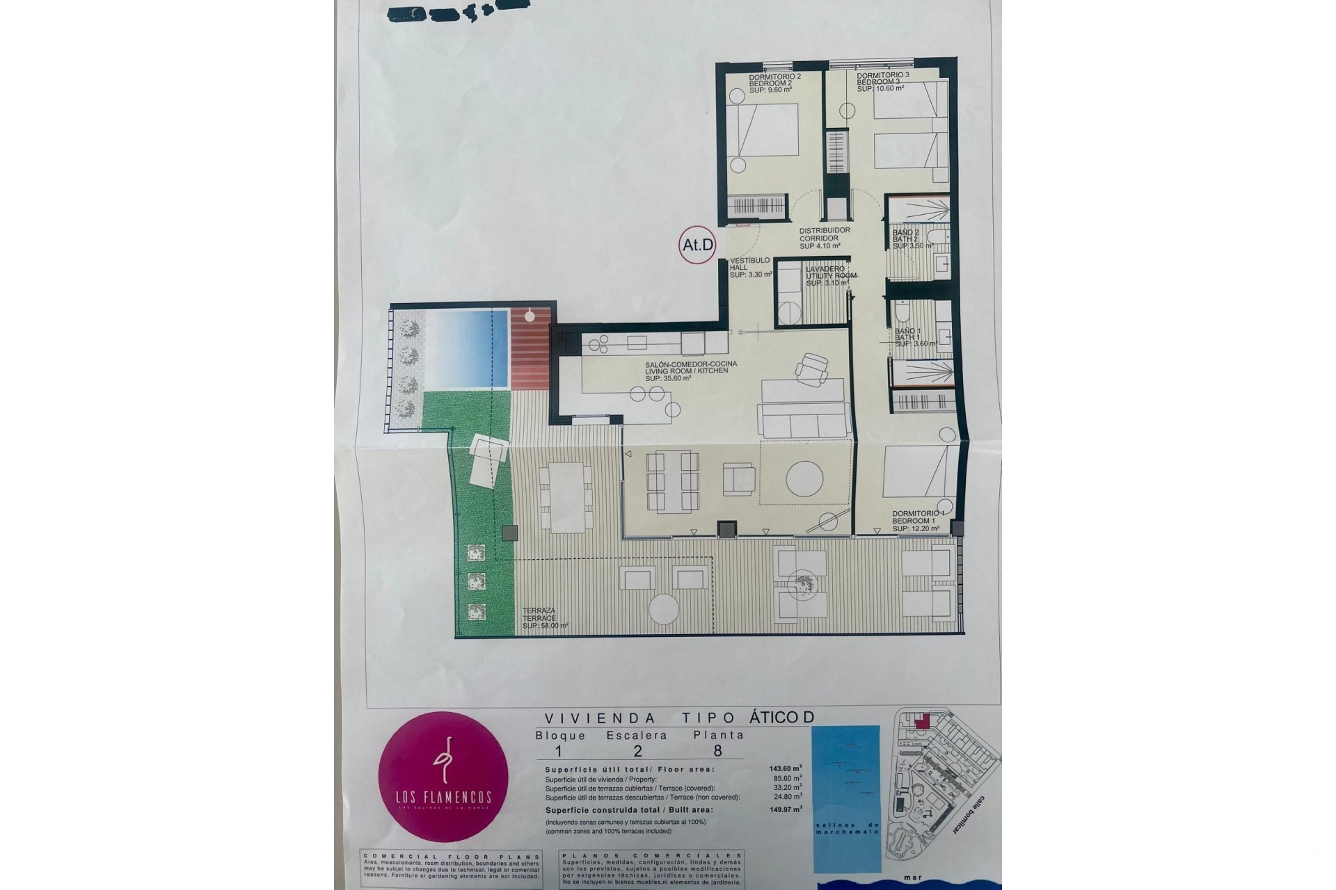 Revente - Apartment - Playa Honda - Costa Calida