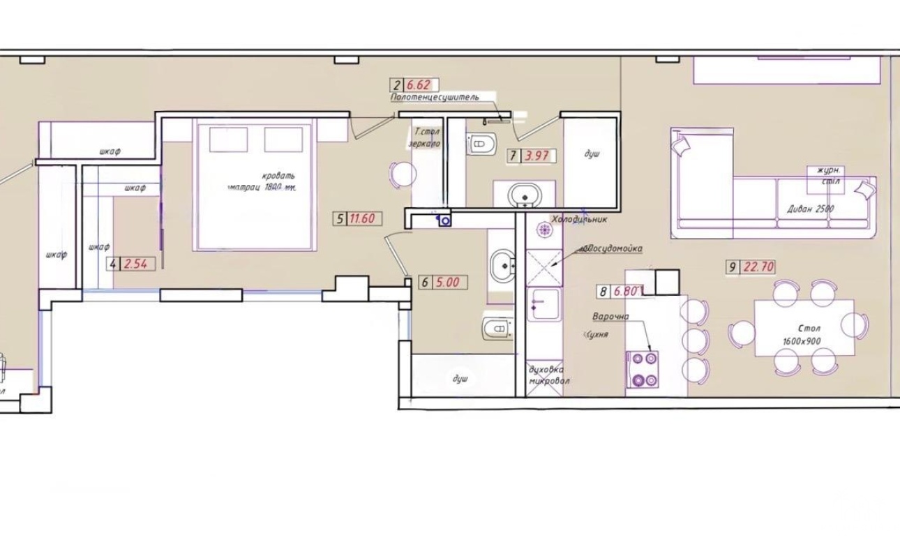 Revente - Apartment - Torrevieja - El Acequión - Los Náufragos