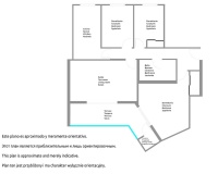 Revente - Apartment - Torrevieja - Torrevieja Centro