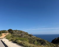 Venta - Apartment - Benitachell - Benitachell Centro