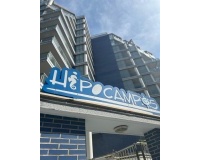 Venta - Apartment - Calpe - Calpe Centro