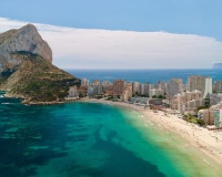 Venta - Apartment - Calpe - Calpe Centro