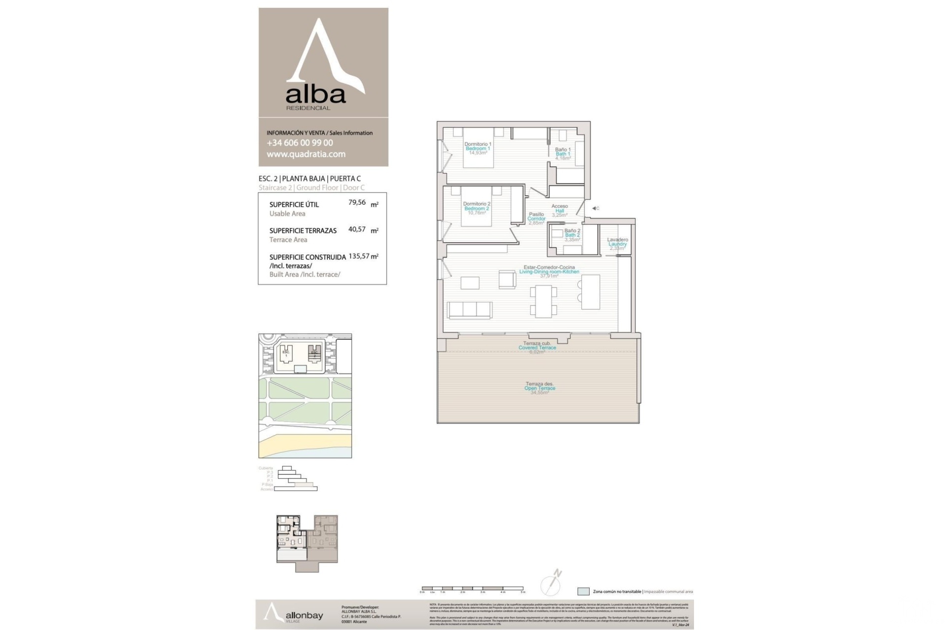 Venta - Apartment - Villajoyosa - Villajoyosa Centro