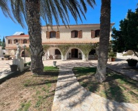 Venta - Country house - Elda - Elda Centro