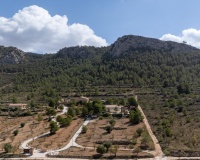 Venta - Villa - La Zarza - Inland