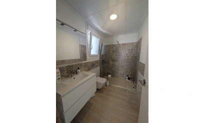 Revente - Villa - San Pedro del Pinatar - San Pedro De Pinatar