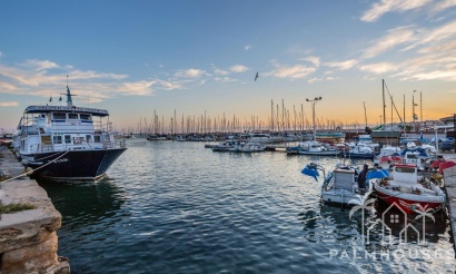 Venta - Comercial - Torrevieja - Center