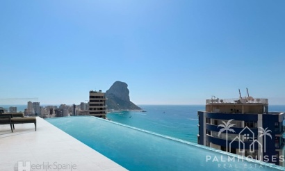 Nouvelle construction - Apartment - Calpe / Calp - Maryvilla