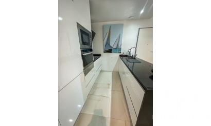 Revente - Apartment - Los Altos - AMANECER