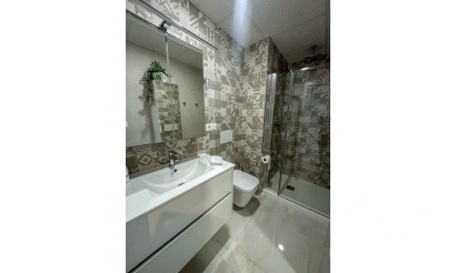 Revente - Apartment - Los Altos - AMANECER