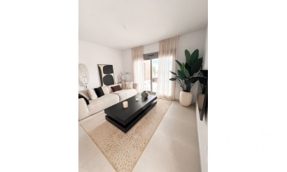 Venta - Villa - San Miguel de Salinas - Inland