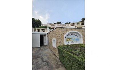 Revente - Apartment - Teulada - Moraira