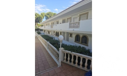 Revente - Apartment - Teulada - Moraira