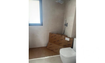 Revente - Villa - la Nucia - La Nucia Centro