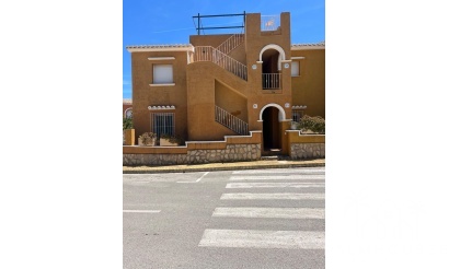 Herverkoop - Appartement - Benitachell - Benitachell Centro