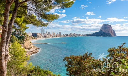 Revente - Apartment - Calpe - Calpe Centro