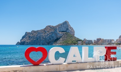 Revente - Apartment - Calpe - Calpe Centro
