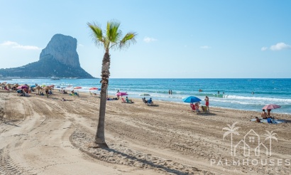 Revente - Apartment - Calpe - Calpe Centro