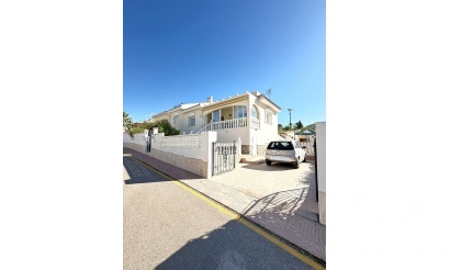 Venta - Apartment - Ciudad Quesada - La Fiesta