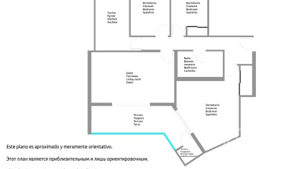 Revente - Apartment - Torrevieja - Torrevieja Centro